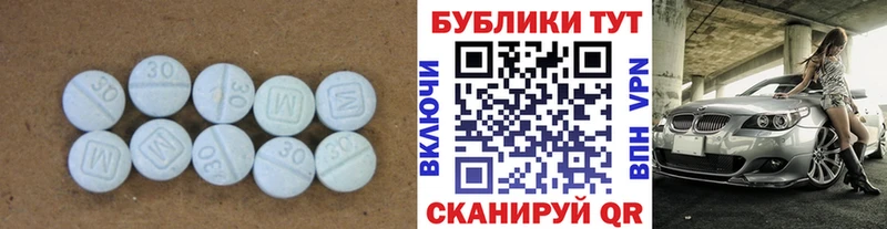 Ecstasy VHQ  Славск 