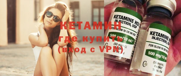 винт Пересвет