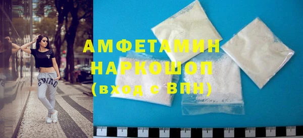 меф VHQ Алзамай