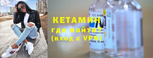 гашик Переславль-Залесский