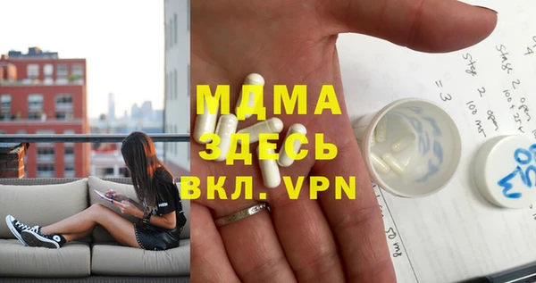 меф VHQ Алзамай
