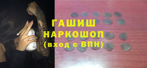 меф VHQ Алзамай