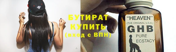 дурь Алексин
