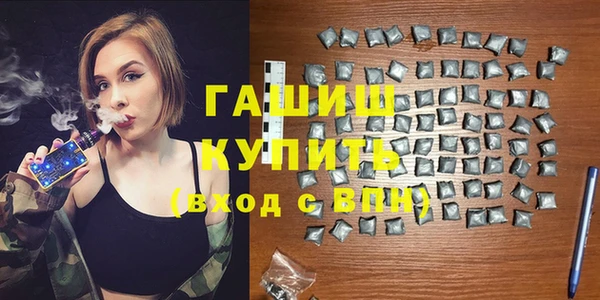дурь Алексин