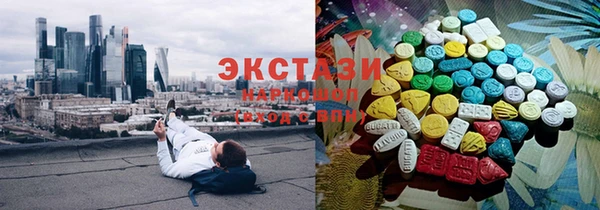 дурь Алексин