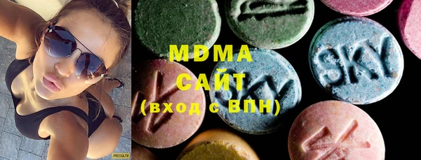 меф VHQ Алзамай