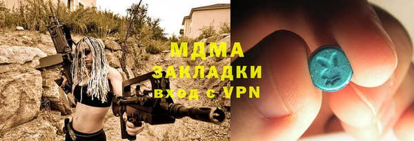 дурь Алексин