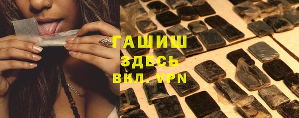 дурь Алексин