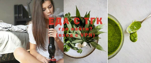 меф VHQ Алзамай